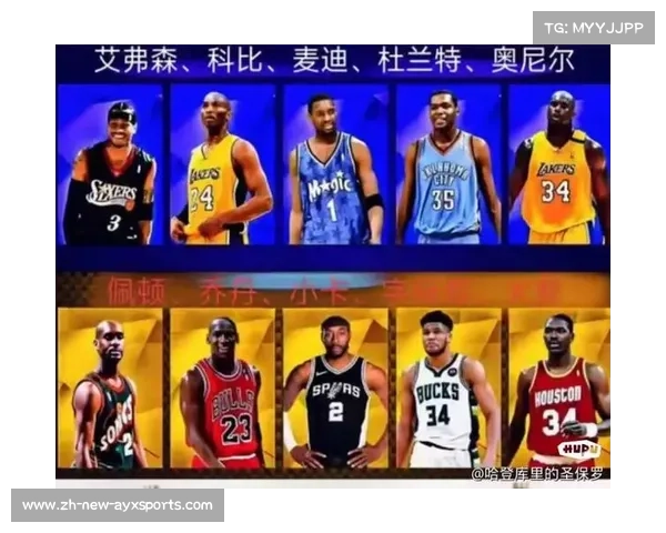 NBA季后赛激烈对决各路强队冲击总决赛席位谁能最终脱颖而出 NBA季后赛激烈对决各路强队冲击总决赛席位谁能最终脱颖而出