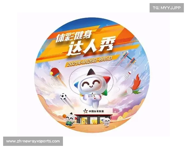 2025年体育盛事热潮来袭 苏迪曼杯等赛事点燃激情与豪情 2025年体育盛事热潮来袭 苏迪曼杯等赛事点燃激情与豪情