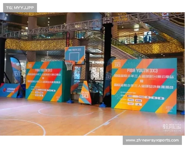 FIBA洲际杯：全球篮球精英争锋激战点燃热血篮球狂潮
