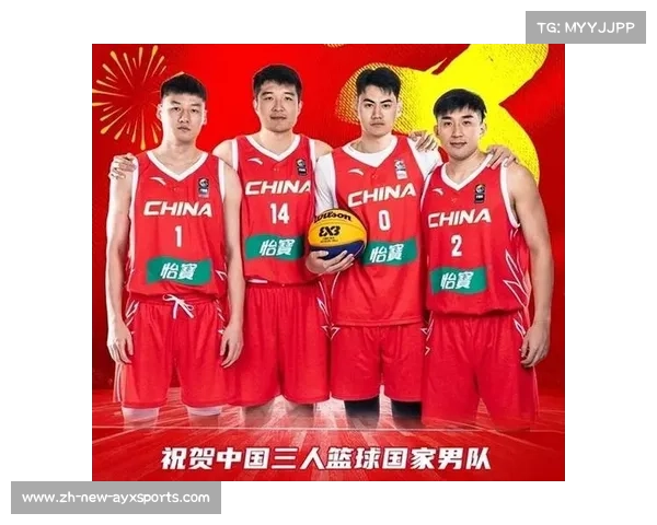 FIBA美洲锦标赛聚焦美洲篮球强队争锋谁能问鼎美洲之巅 FIBA美洲锦标赛聚焦美洲篮球强队争锋谁能问鼎美洲之巅