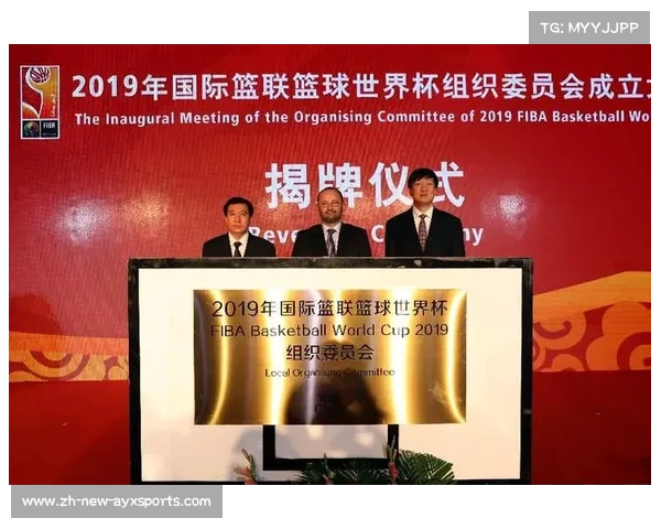 FIBA篮球世界杯精彩纷呈 全球篮坛顶级赛事汇聚世界篮球力量 FIBA篮球世界杯精彩纷呈 全球篮坛顶级赛事汇聚世界篮球力量