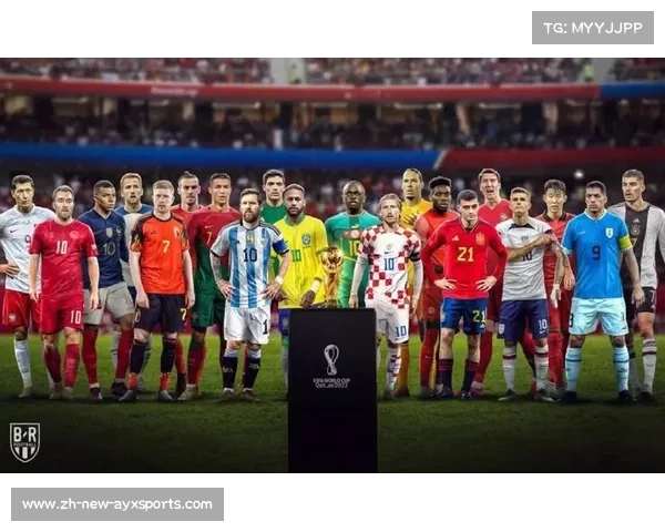 FIFA世界杯:全球瞩目的足球盛事,亿万球迷的激情狂欢 FIFA世界杯:全球瞩目的足球盛事,亿万球迷的激情狂欢