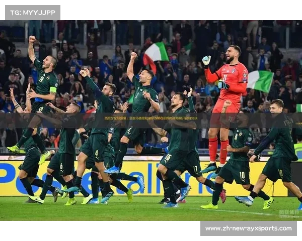 国际足联联合会杯：全球顶级球队的巅峰对决与足球盛宴